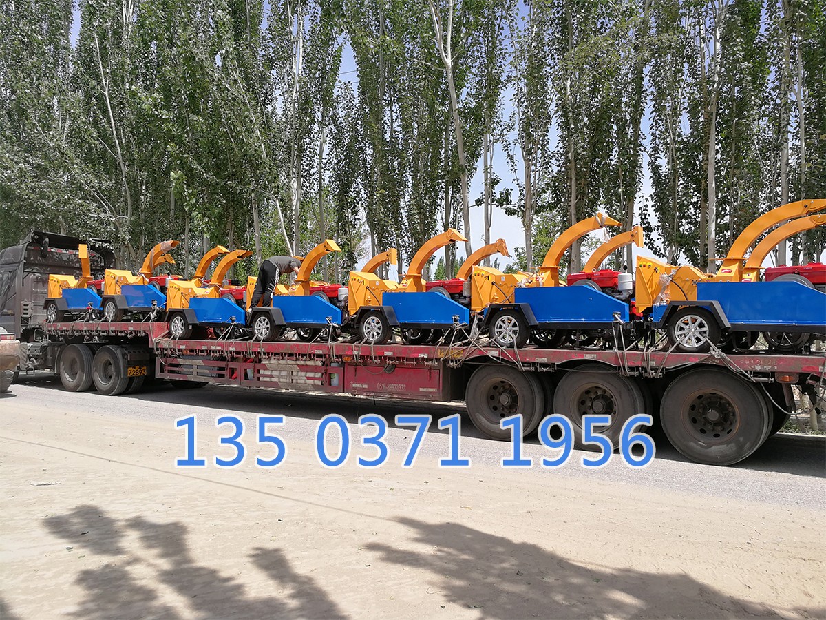 桑樹粉碎機